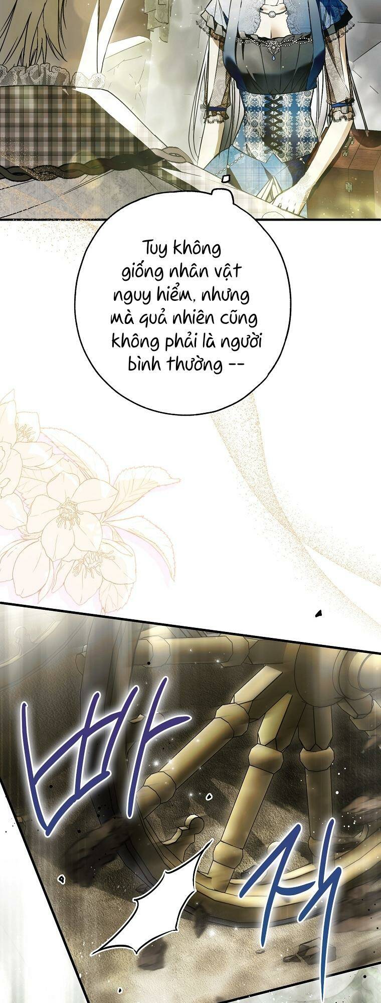 Ai Đó Đang Điều Khiển Cơ Thể Của Tôi Chapter 28 - Trang 13