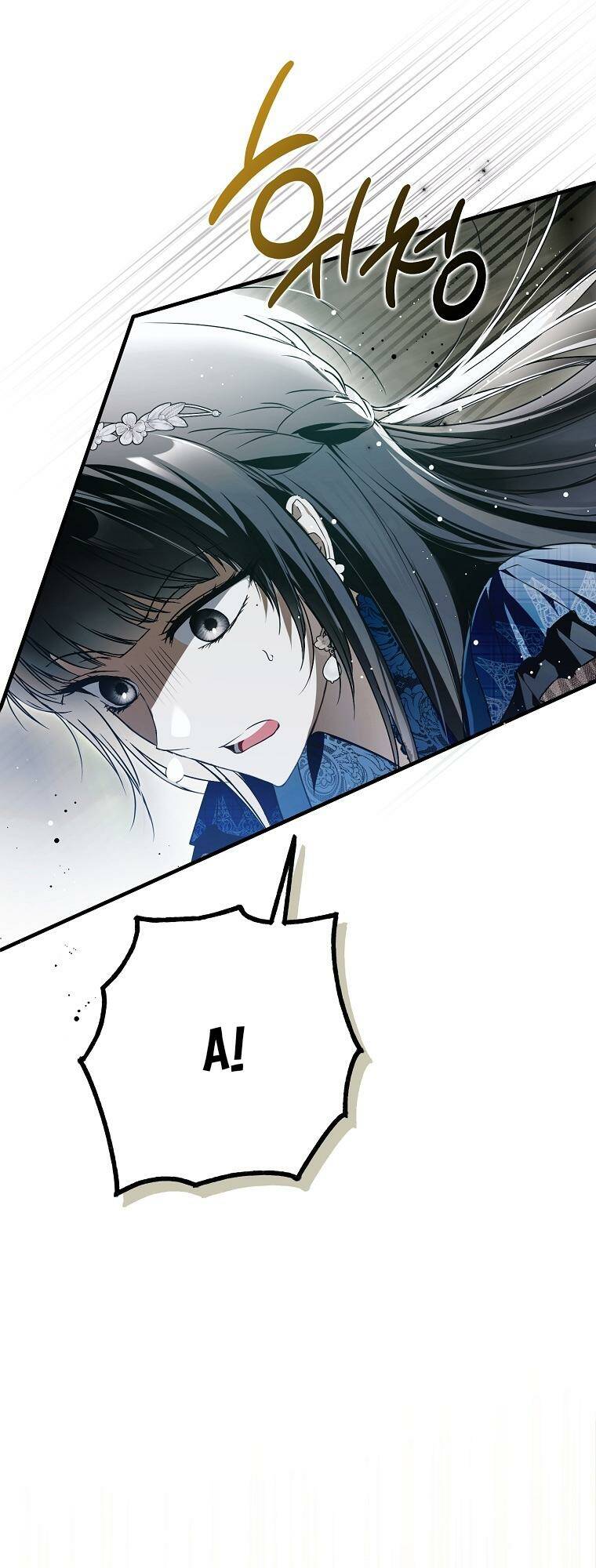 Ai Đó Đang Điều Khiển Cơ Thể Của Tôi Chapter 28 - Trang 16