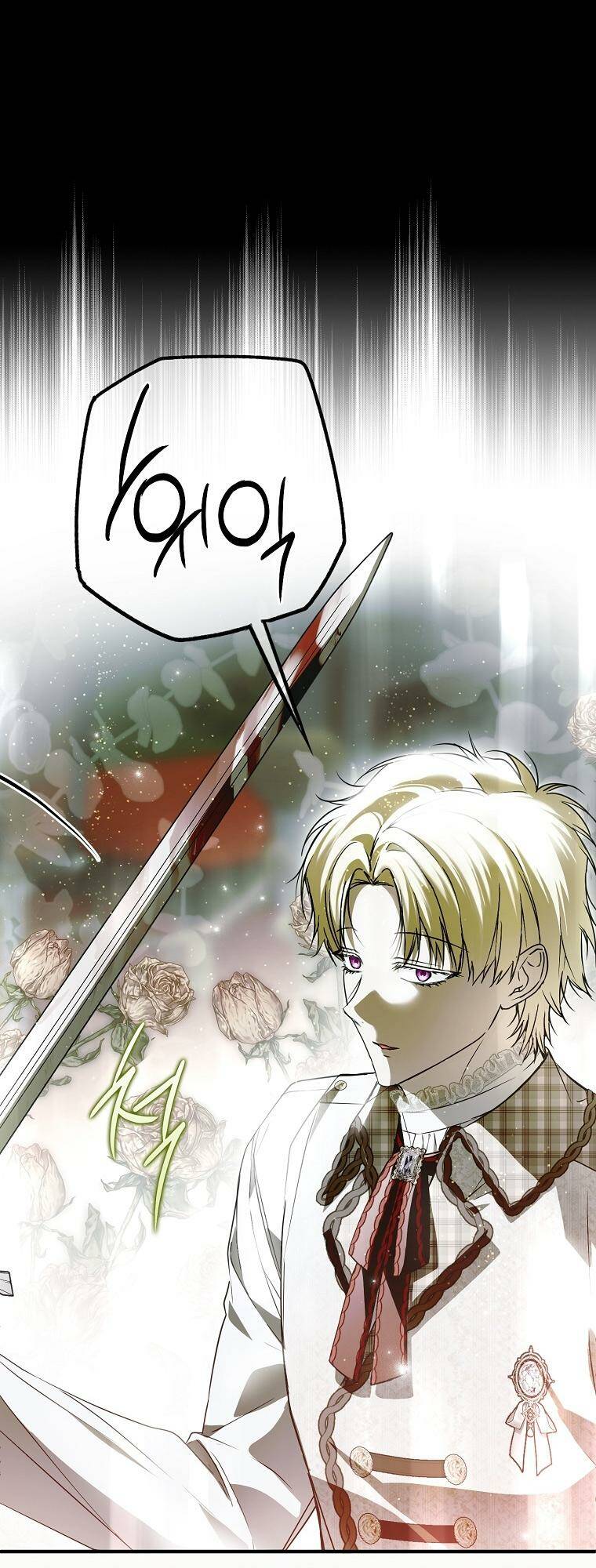 Ai Đó Đang Điều Khiển Cơ Thể Của Tôi Chapter 28 - Trang 56