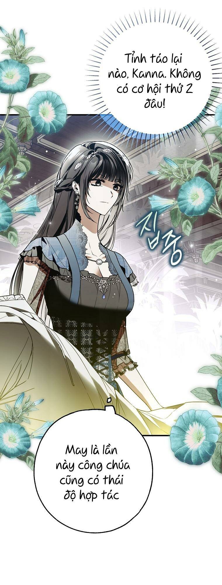 Ai Đó Đang Điều Khiển Cơ Thể Của Tôi Chapter 28 - Trang 73