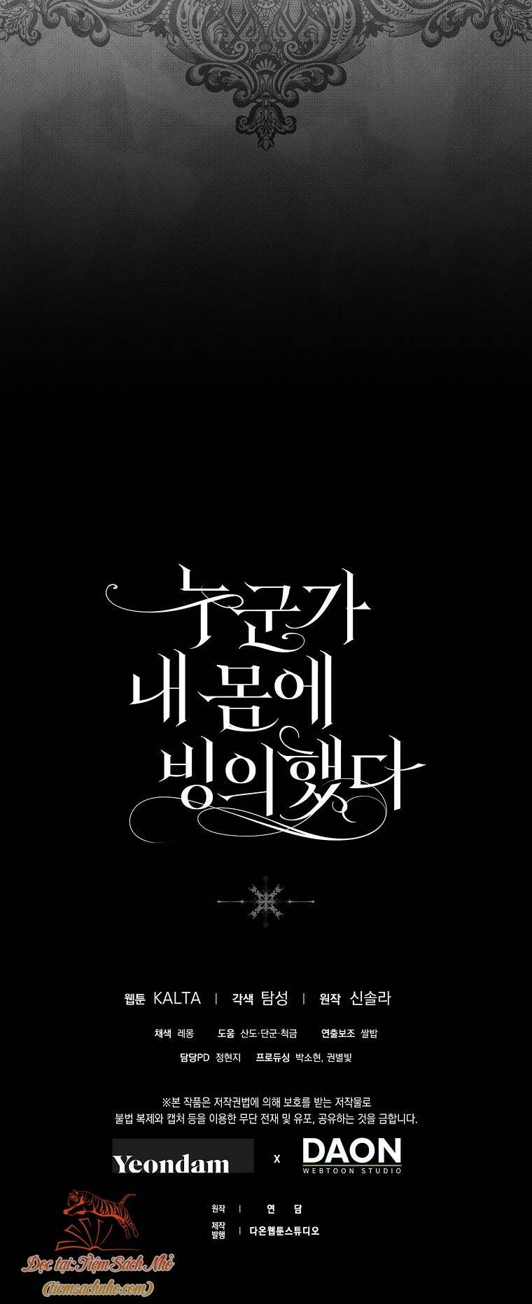 Ai Đó Đang Điều Khiển Cơ Thể Của Tôi - Chapter 28 - Page 81