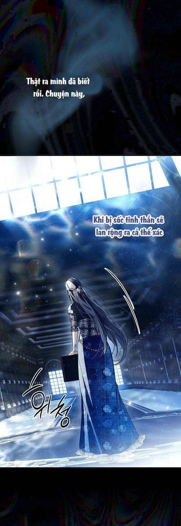 Ai Đó Đang Điều Khiển Cơ Thể Của Tôi Chapter 29 - Trang 65