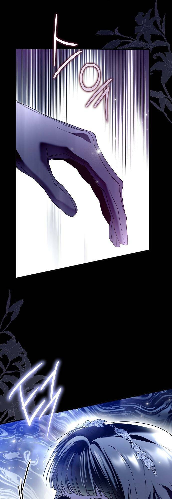 Ai Đó Đang Điều Khiển Cơ Thể Của Tôi Chapter 29 - Trang 76