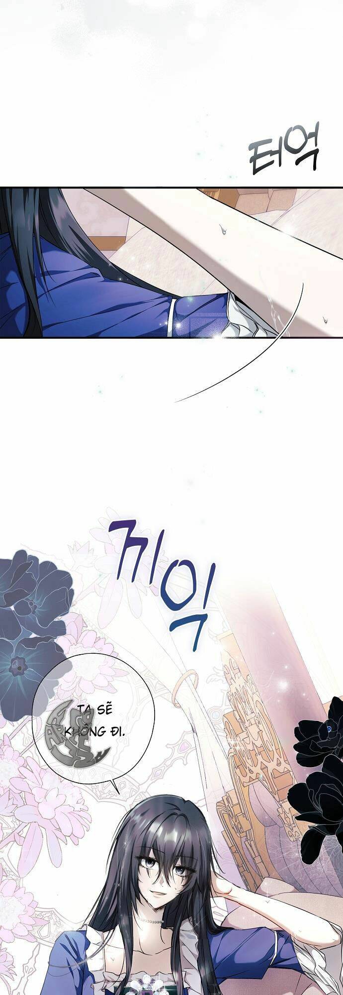 Ai Đó Đang Điều Khiển Cơ Thể Của Tôi Chapter 3 - Trang 7