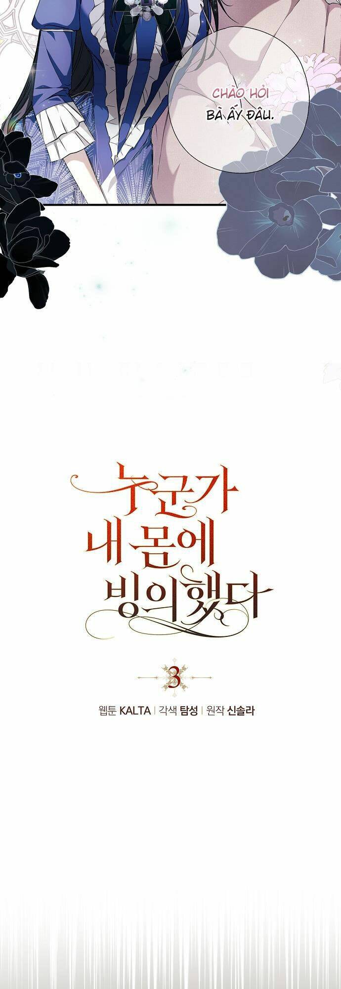 Ai Đó Đang Điều Khiển Cơ Thể Của Tôi Chapter 3 - Trang 8