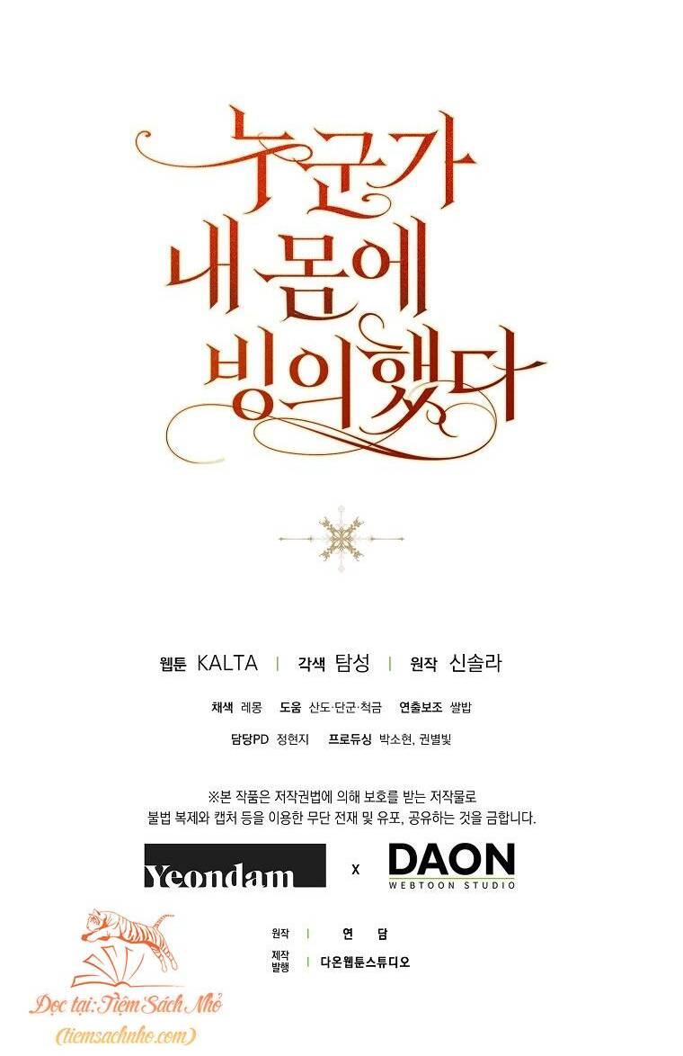 Ai Đó Đang Điều Khiển Cơ Thể Của Tôi - Chapter 30 - Page 51