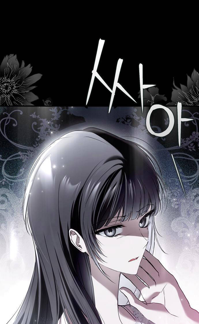 Ai Đó Đang Điều Khiển Cơ Thể Của Tôi - Chapter 31 - Page 30