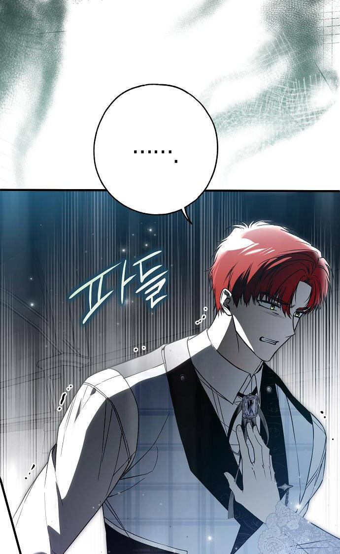 Ai Đó Đang Điều Khiển Cơ Thể Của Tôi - Chapter 31 - Page 42