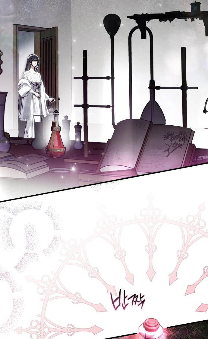 Ai Đó Đang Điều Khiển Cơ Thể Của Tôi - Chapter 31 - Page 51