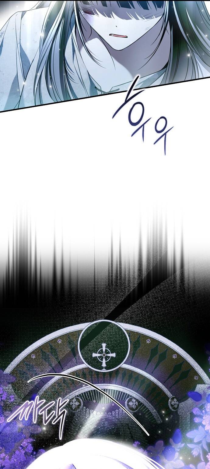 Ai Đó Đang Điều Khiển Cơ Thể Của Tôi Chapter 33 - Trang 21