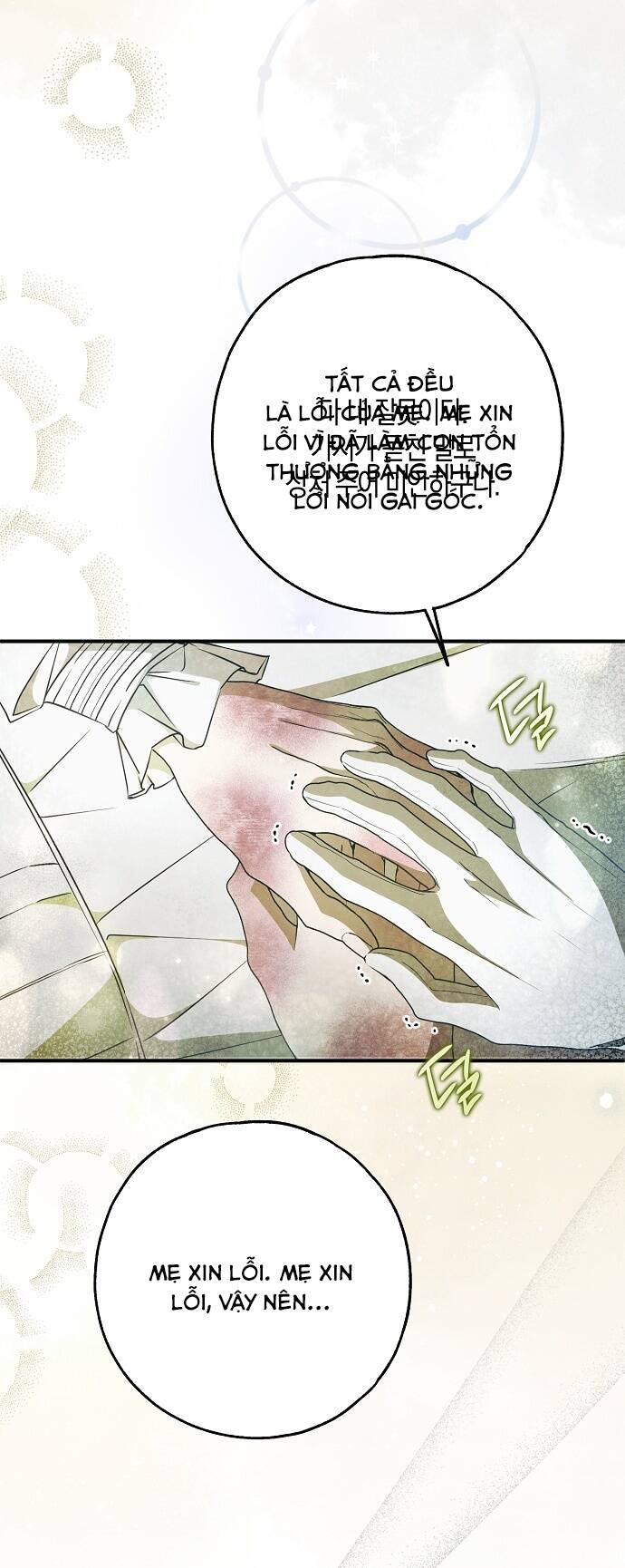 Ai Đó Đang Điều Khiển Cơ Thể Của Tôi Chapter 33 - Trang 48