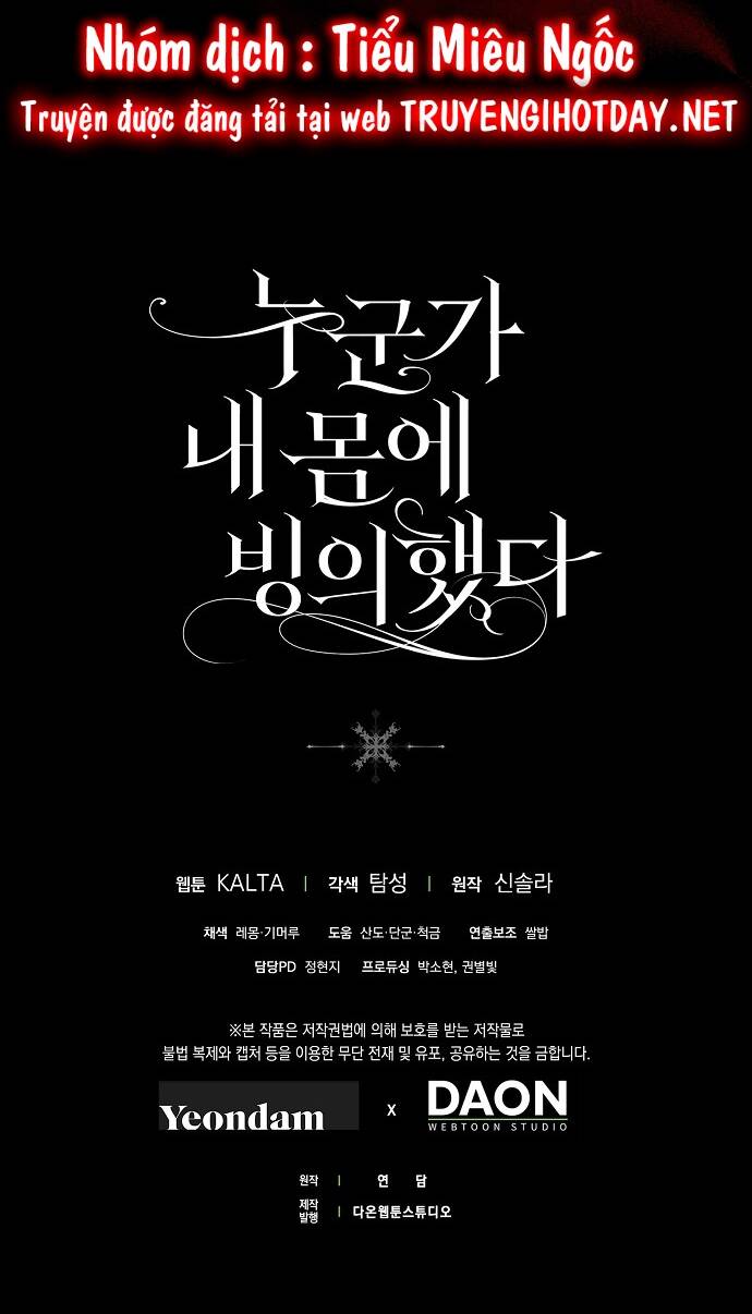 Ai Đó Đang Điều Khiển Cơ Thể Của Tôi - Chapter 33 - Page 98