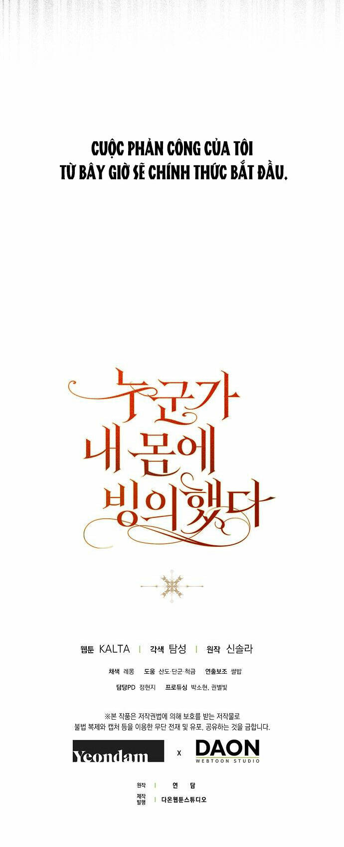 Ai Đó Đang Điều Khiển Cơ Thể Của Tôi - Chapter 35 - Page 77