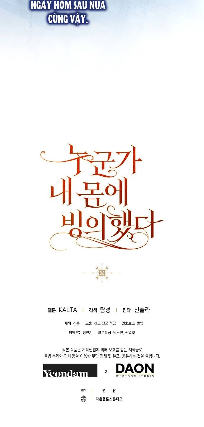 Ai Đó Đang Điều Khiển Cơ Thể Của Tôi - Chapter 36 - Page 78