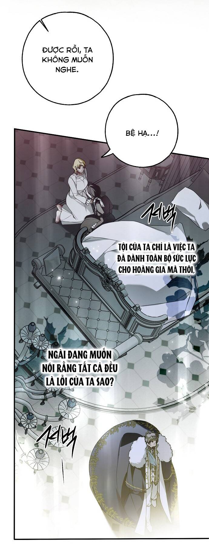 Ai Đó Đang Điều Khiển Cơ Thể Của Tôi Chapter 38 - Trang 7