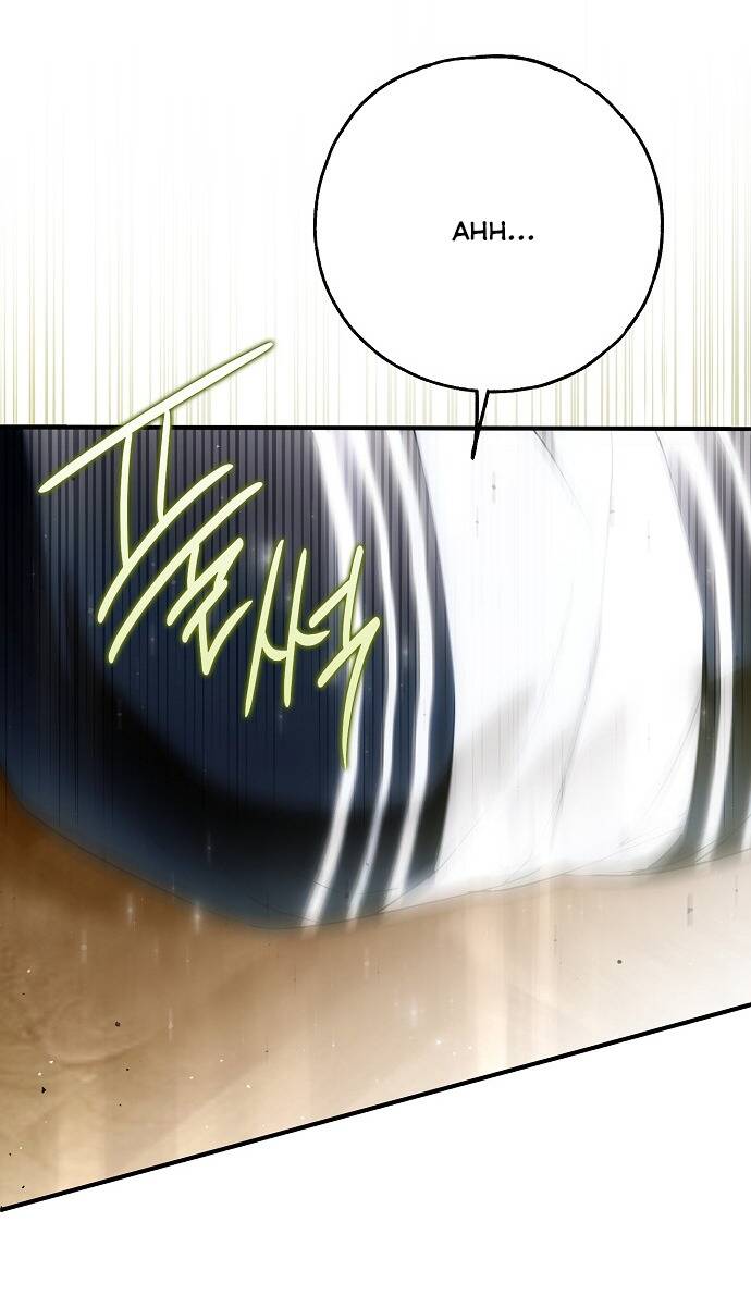 Ai Đó Đang Điều Khiển Cơ Thể Của Tôi Chapter 39 - Trang 12