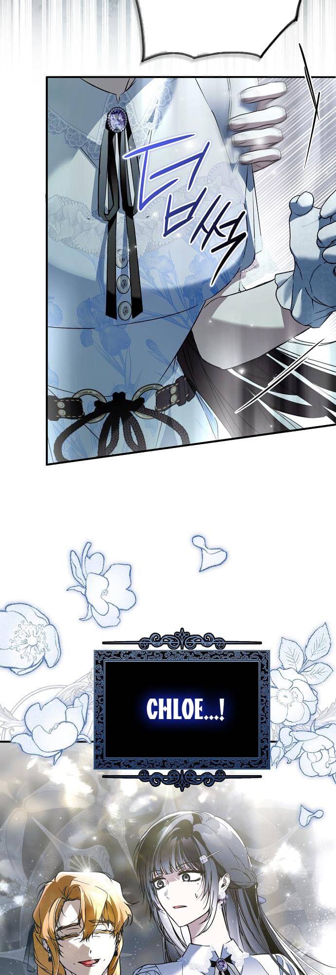 Ai Đó Đang Điều Khiển Cơ Thể Của Tôi Chapter 40 - Trang 29