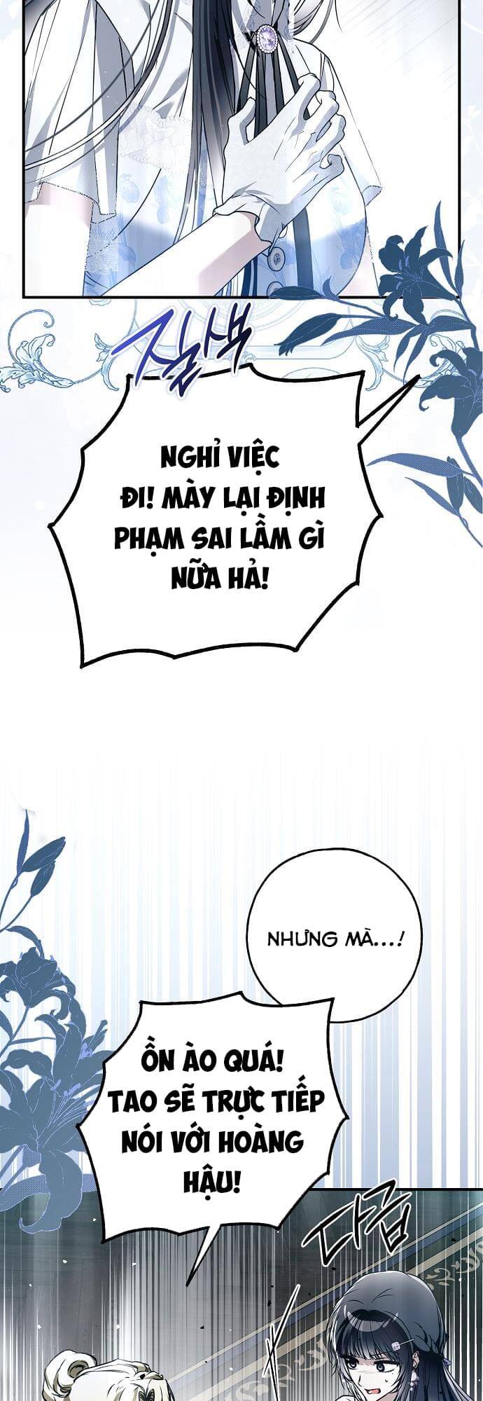 Ai Đó Đang Điều Khiển Cơ Thể Của Tôi Chapter 40 - Trang 42