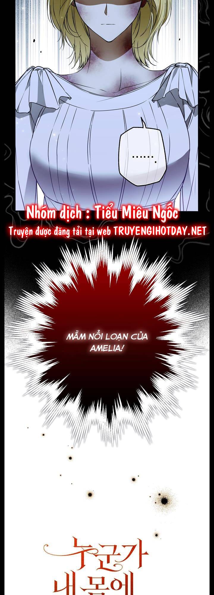 Ai Đó Đang Điều Khiển Cơ Thể Của Tôi Chapter 40 - Trang 4