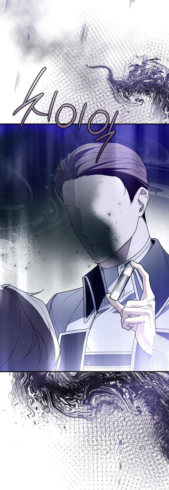 Ai Đó Đang Điều Khiển Cơ Thể Của Tôi Chapter 40 - Trang 49