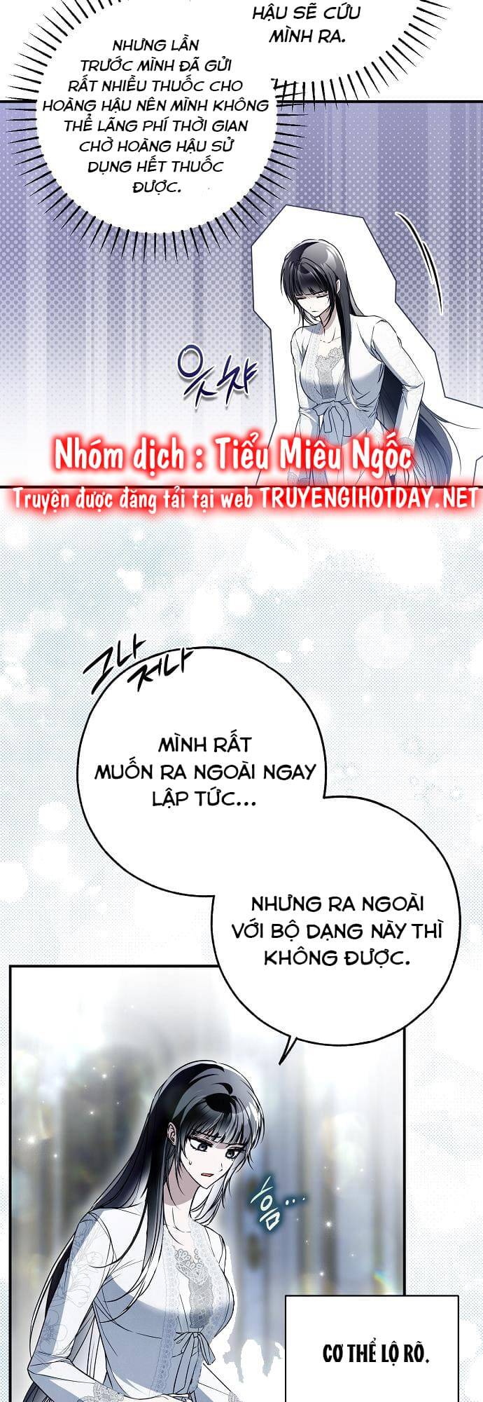 Ai Đó Đang Điều Khiển Cơ Thể Của Tôi Chapter 40 - Trang 52