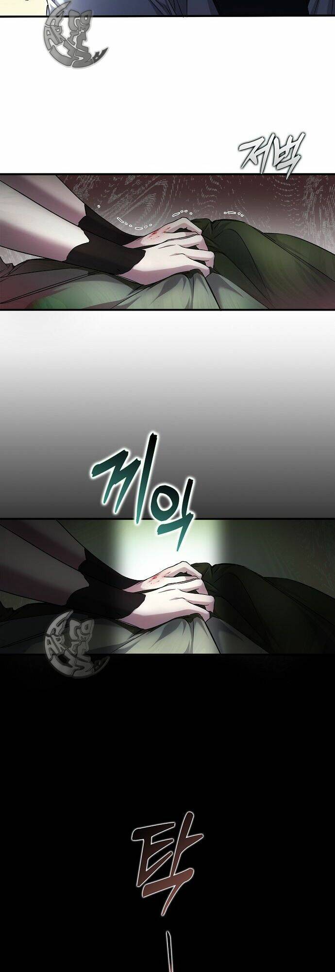 Ai Đó Đang Điều Khiển Cơ Thể Của Tôi Chapter 5 - Trang 17