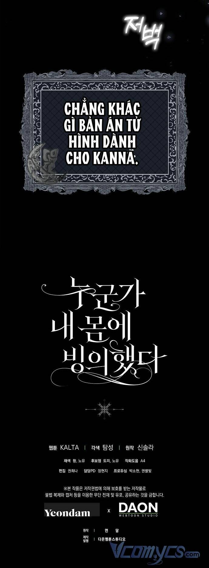 Ai Đó Đang Điều Khiển Cơ Thể Của Tôi - Chapter 5 - Page 59