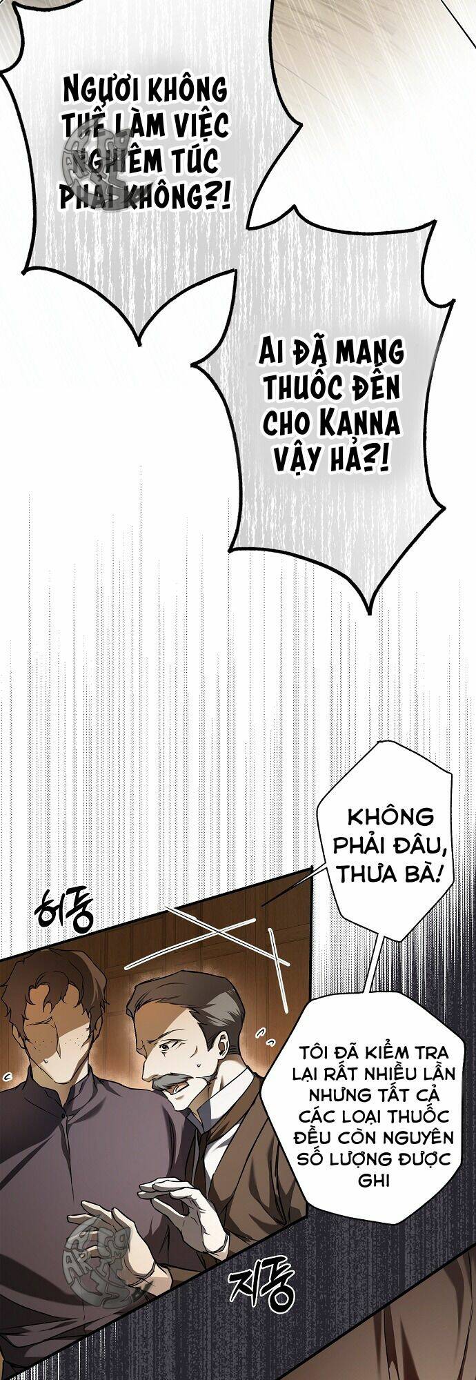 Ai Đó Đang Điều Khiển Cơ Thể Của Tôi Chapter 6 - Trang 18