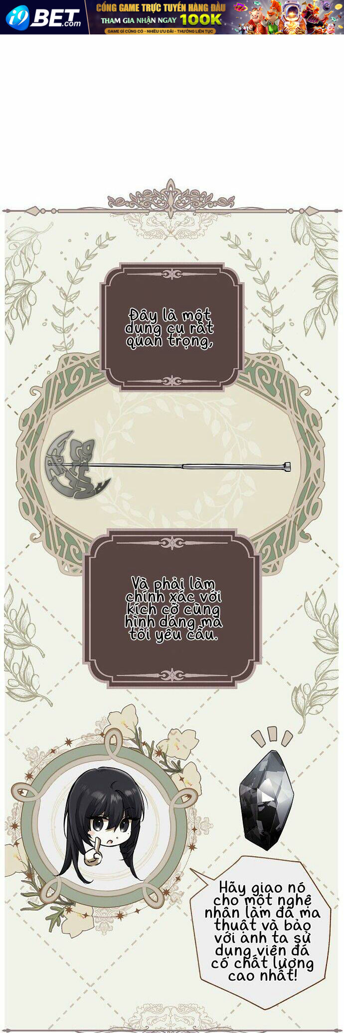 Ai Đó Đang Điều Khiển Cơ Thể Của Tôi Chapter 8 - Trang 32