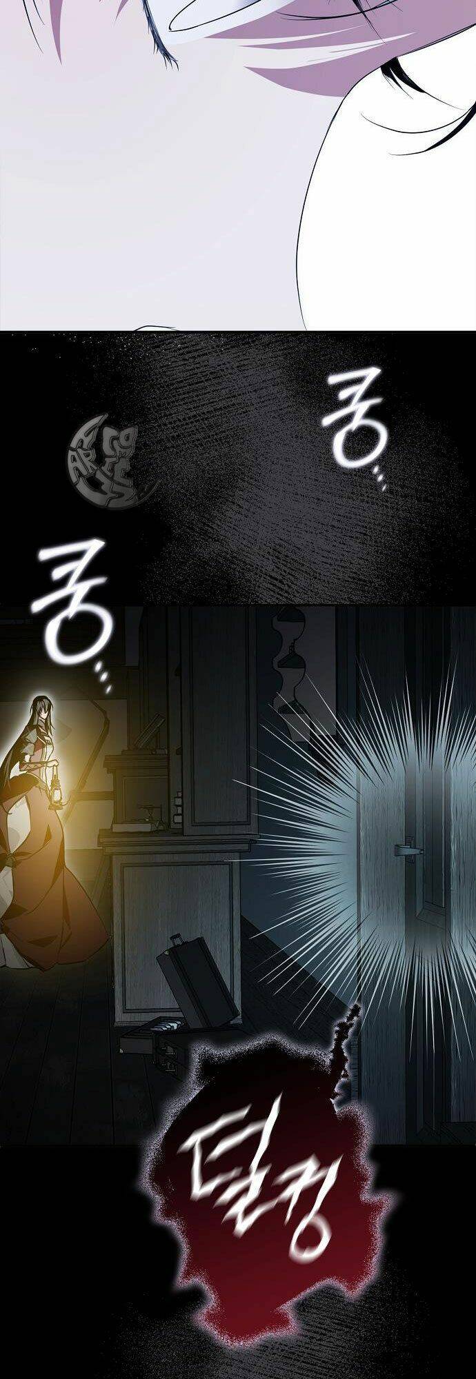 Ai Đó Đang Điều Khiển Cơ Thể Của Tôi Chapter 9 - Trang 57