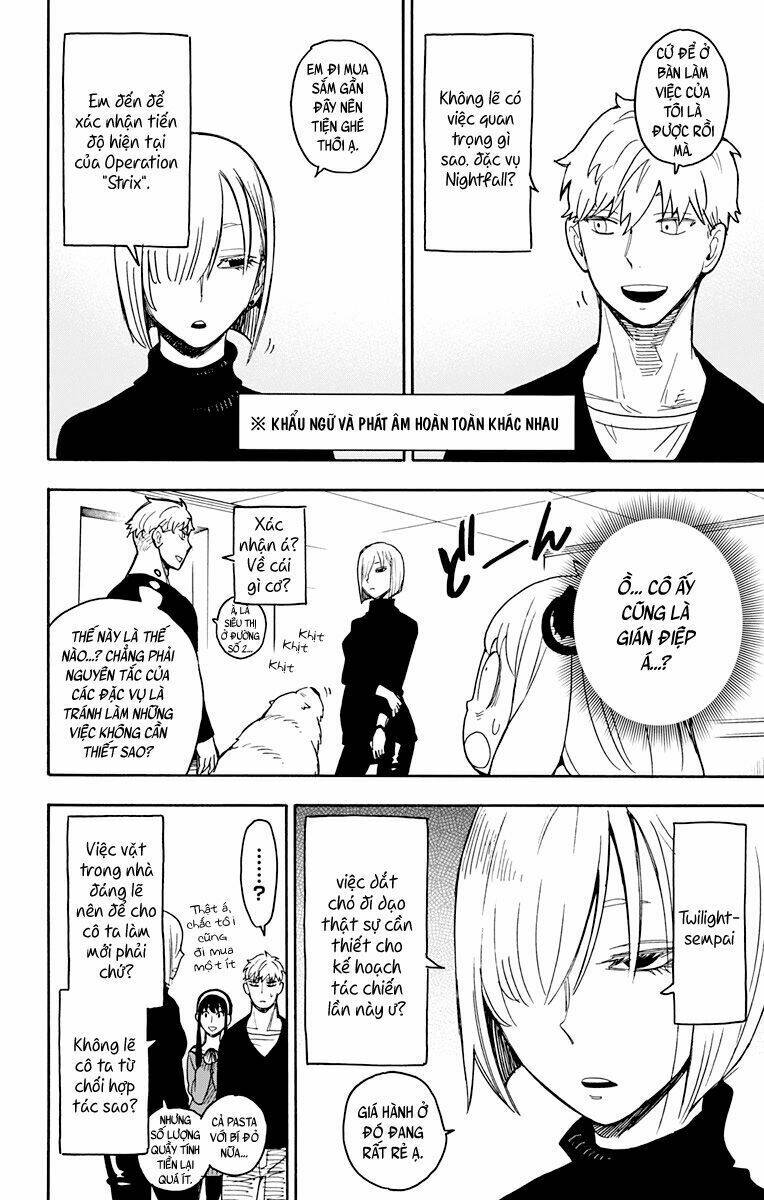 Gia Đình Điệp Viên Chapter 30 - Trang 11