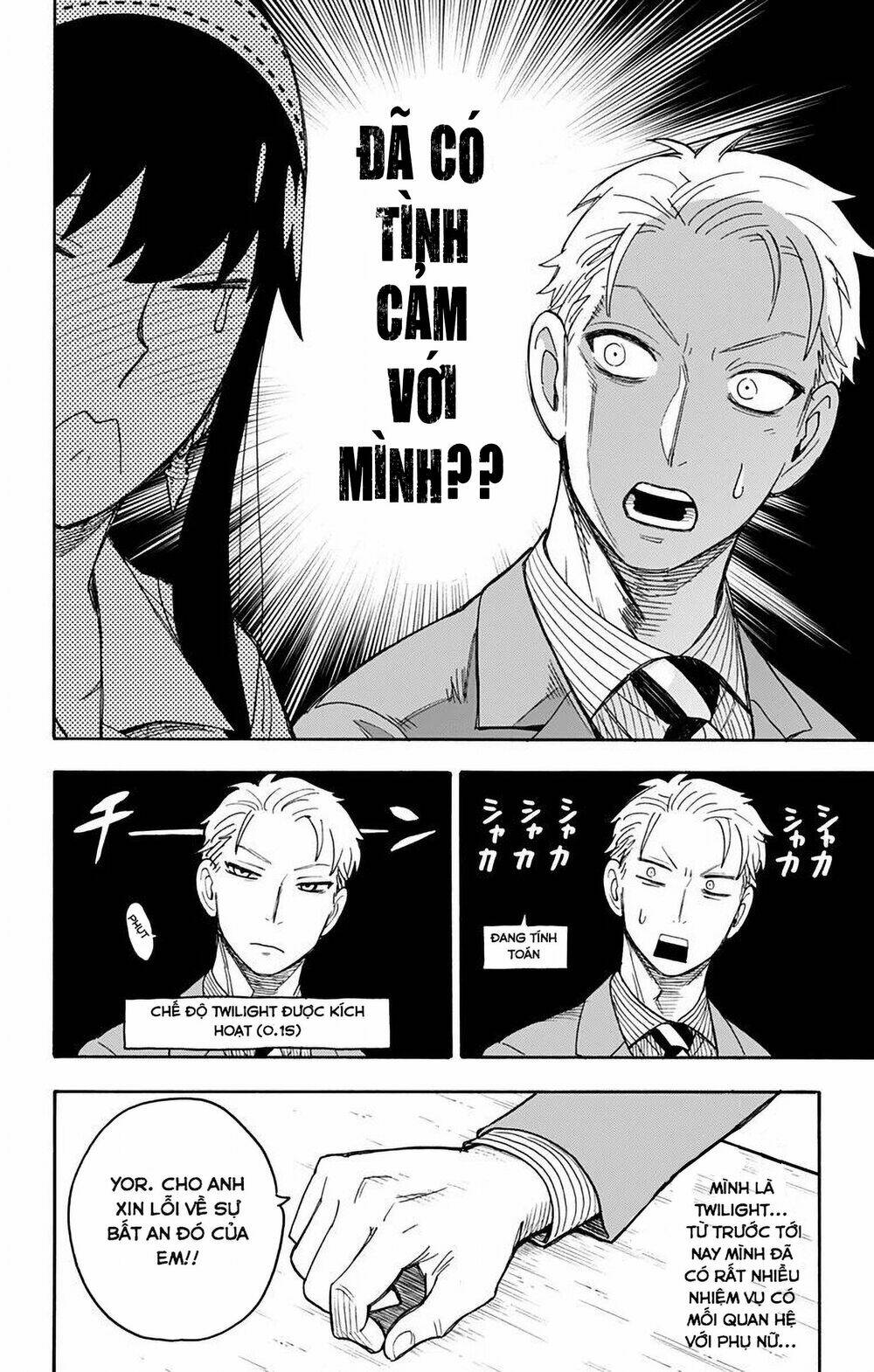 Gia Đình Điệp Viên Chapter 35 - Trang 10