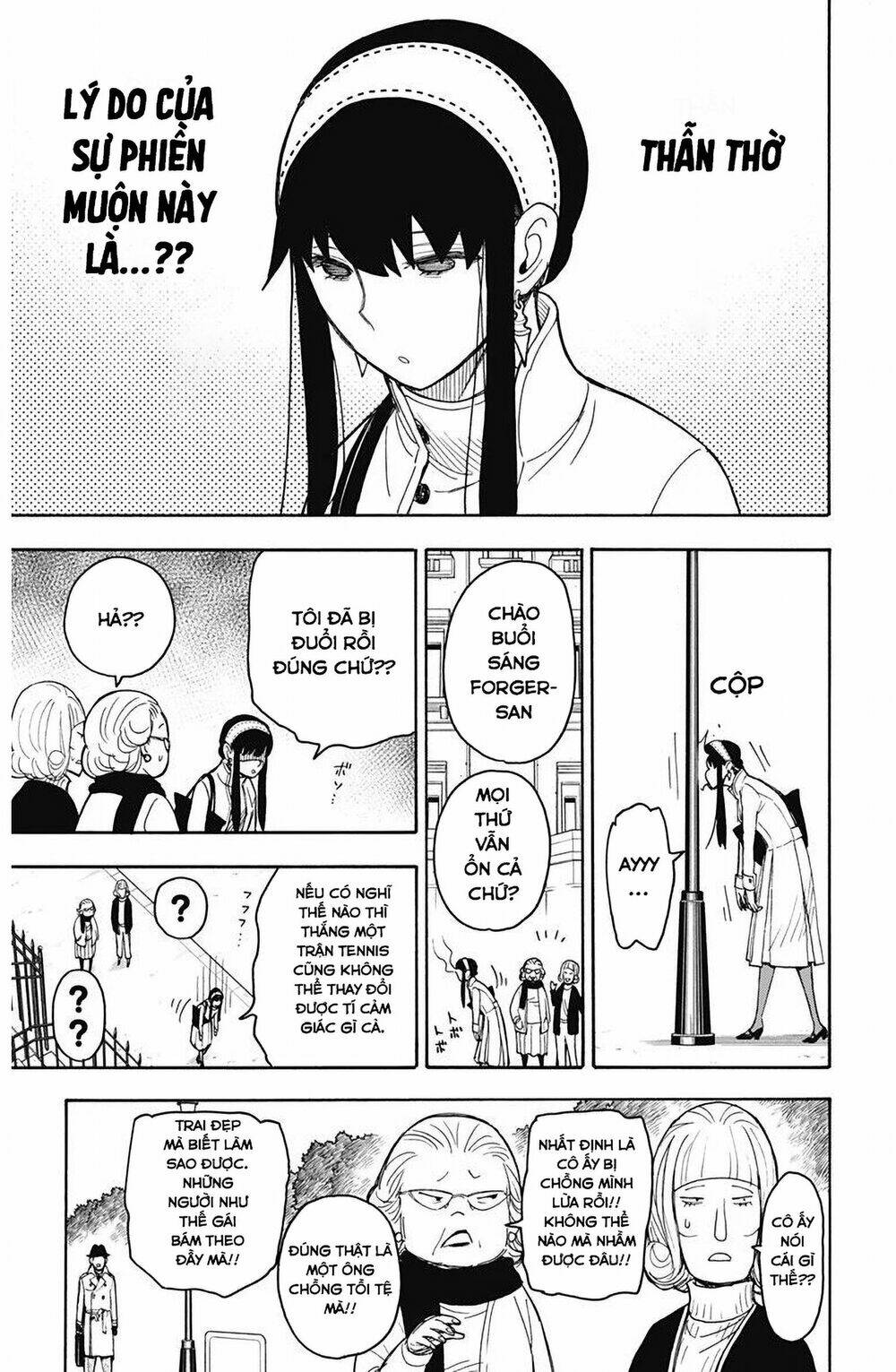 Gia Đình Điệp Viên Chapter 35 - Trang 1