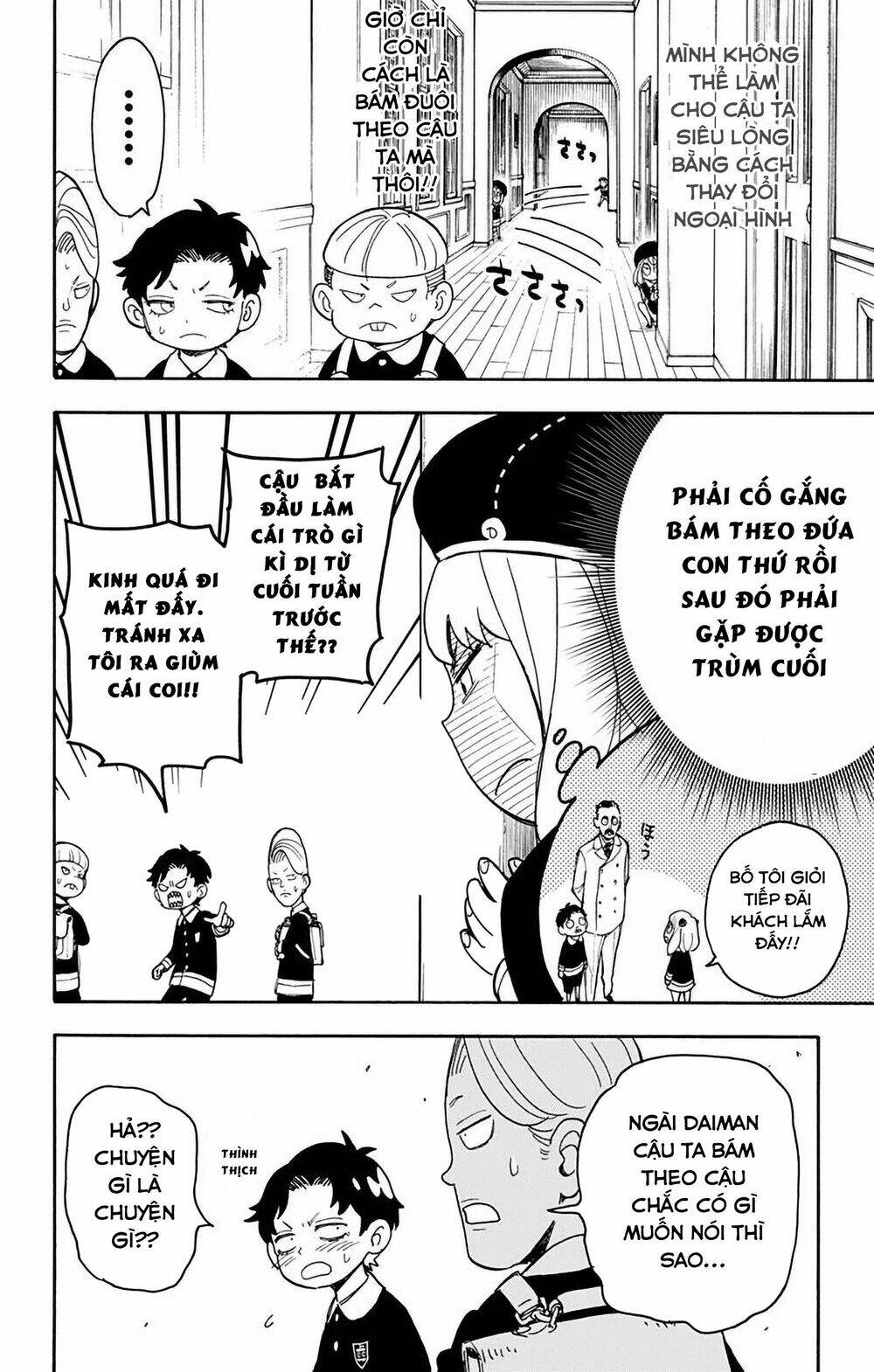 Gia Đình Điệp Viên Chapter 37 - Trang 12