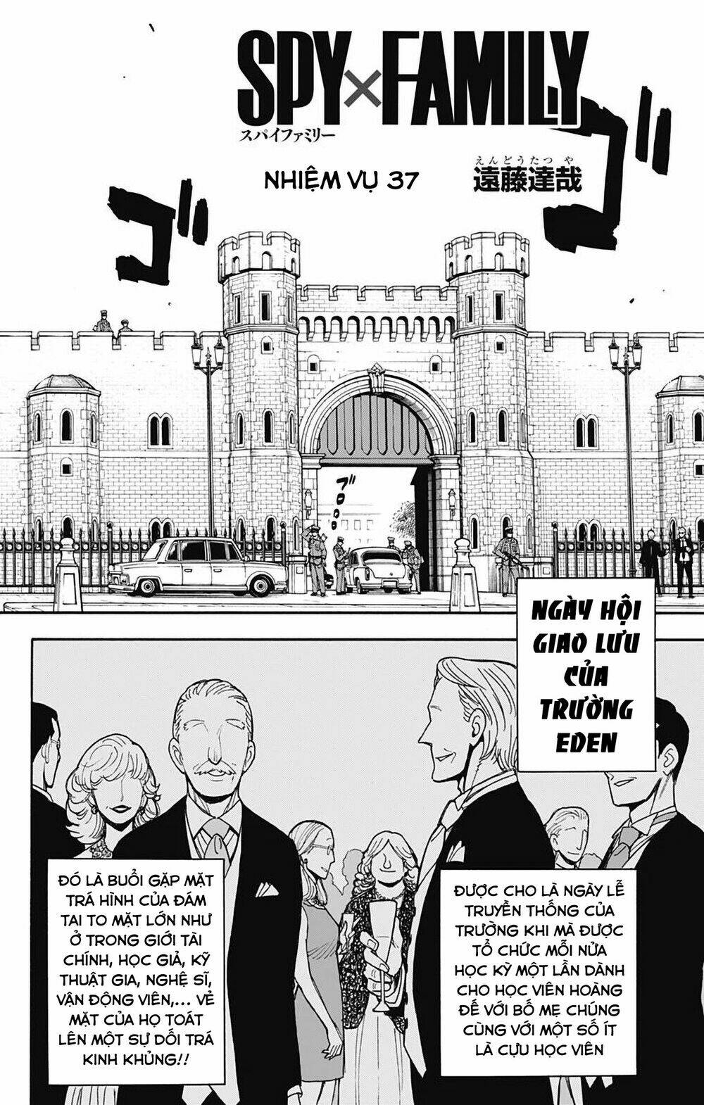 Gia Đình Điệp Viên Chapter 37 - Trang 2