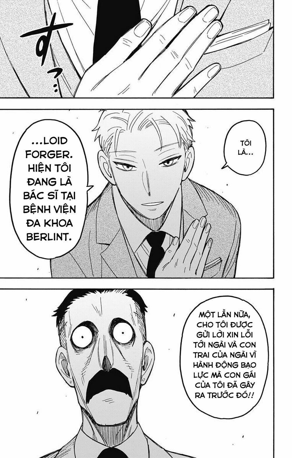 Gia Đình Điệp Viên Chapter 38 - Trang 3