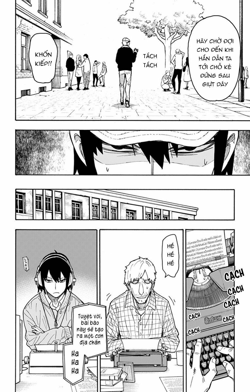 Gia Đình Điệp Viên Chapter 41 - Trang 17