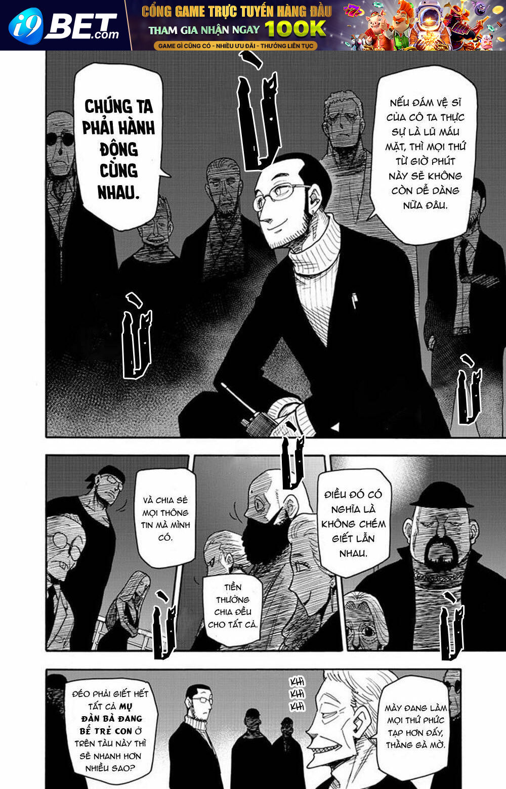 Gia Đình Điệp Viên Chapter 47 - Trang 13