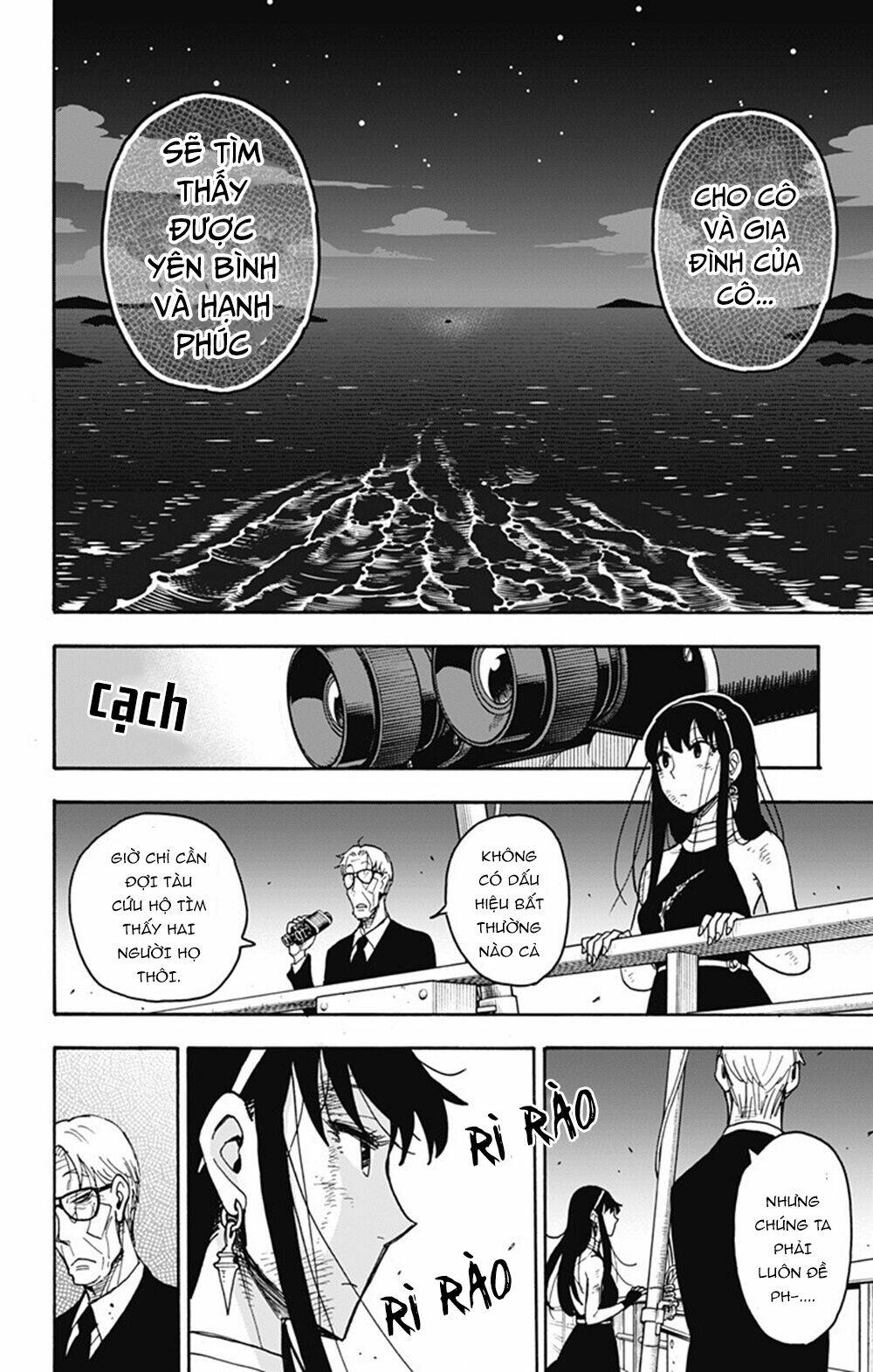 Gia Đình Điệp Viên Chapter 55 - Trang 22