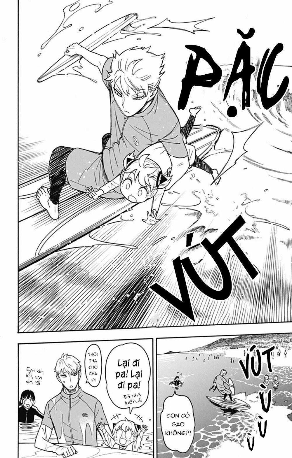 Gia Đình Điệp Viên Chapter 56 - Trang 15