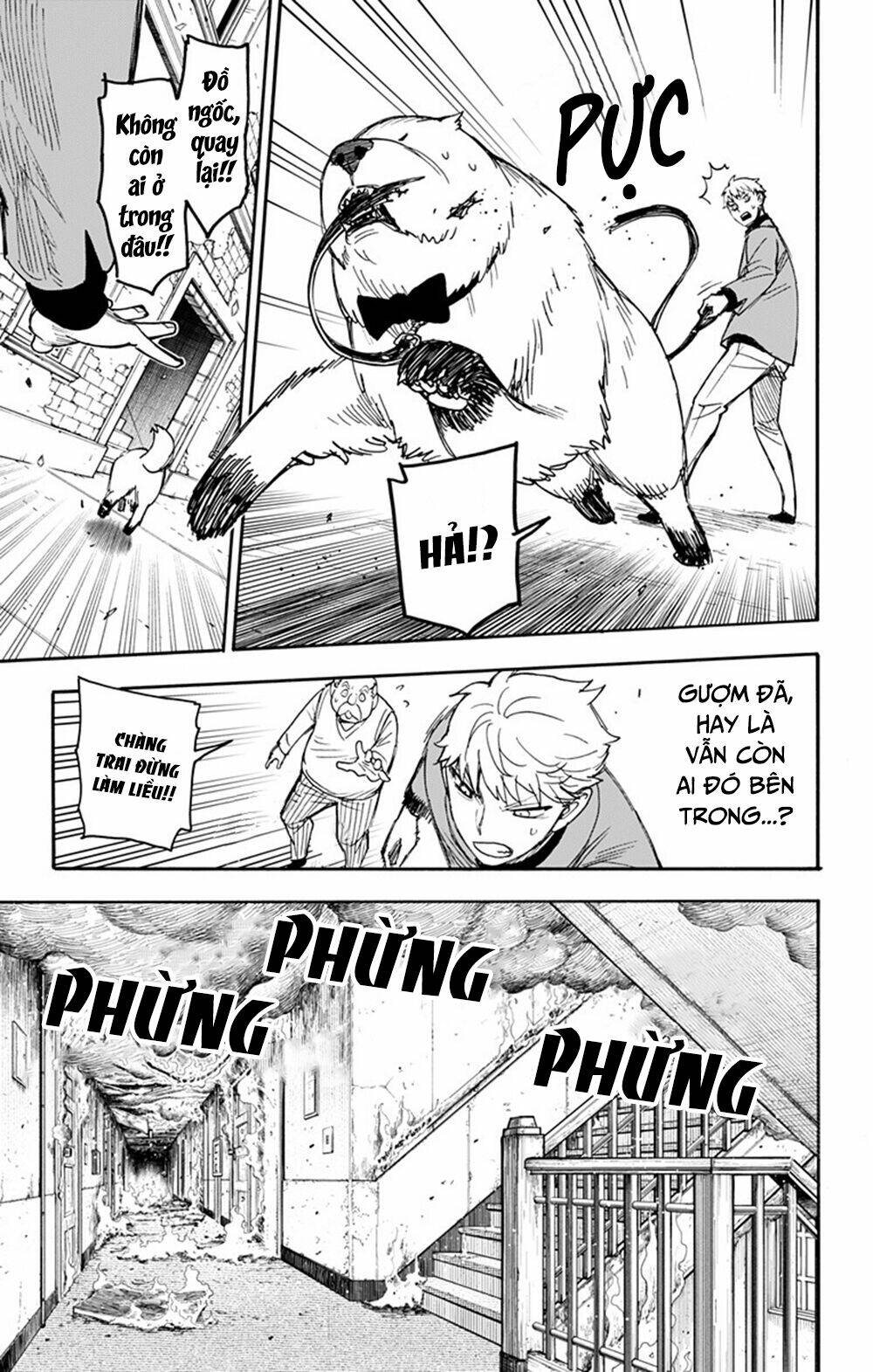 Gia Đình Điệp Viên Chapter 58.1 - Trang 16