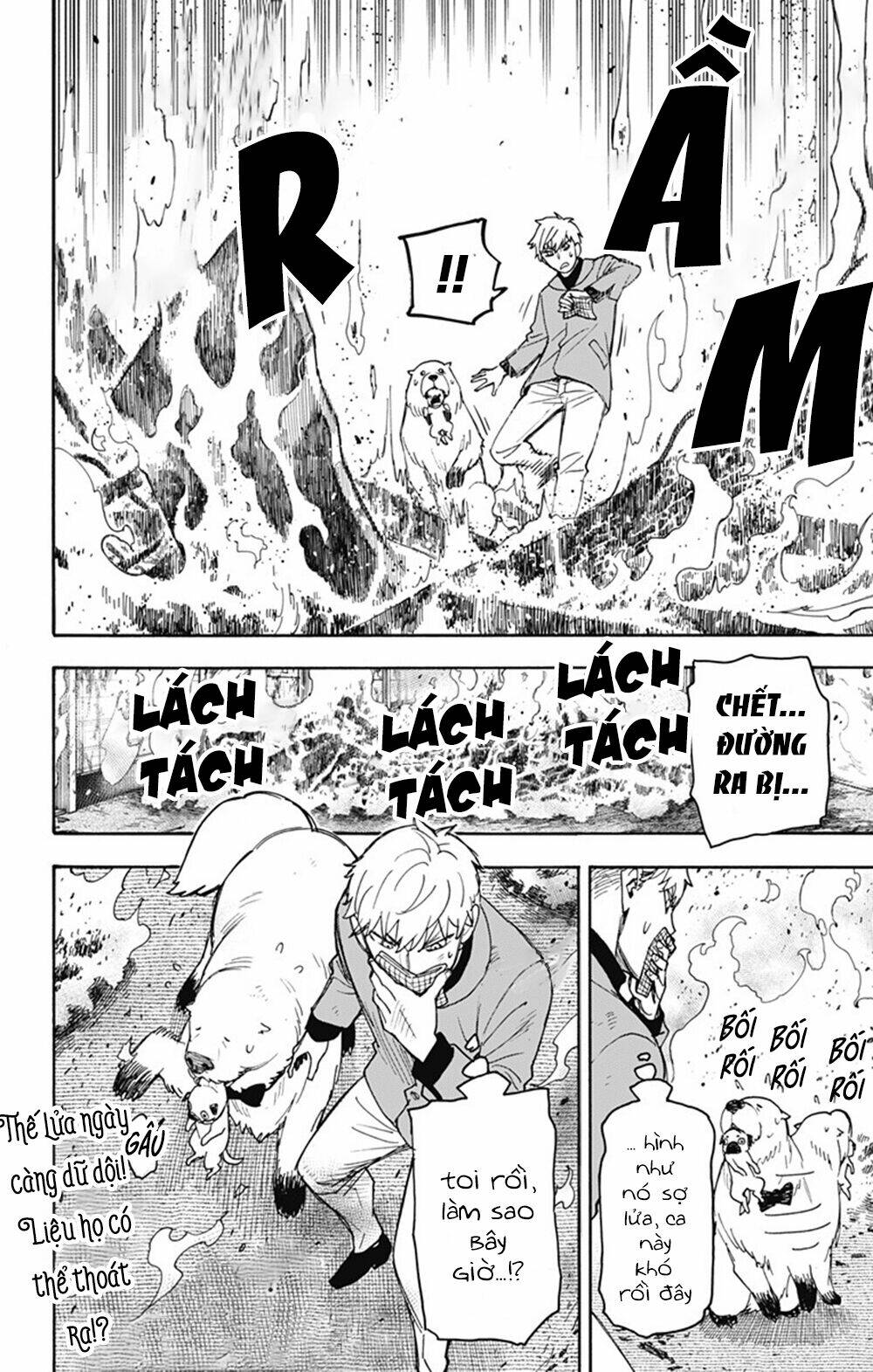 Gia Đình Điệp Viên Chapter 58.1 - Trang 19