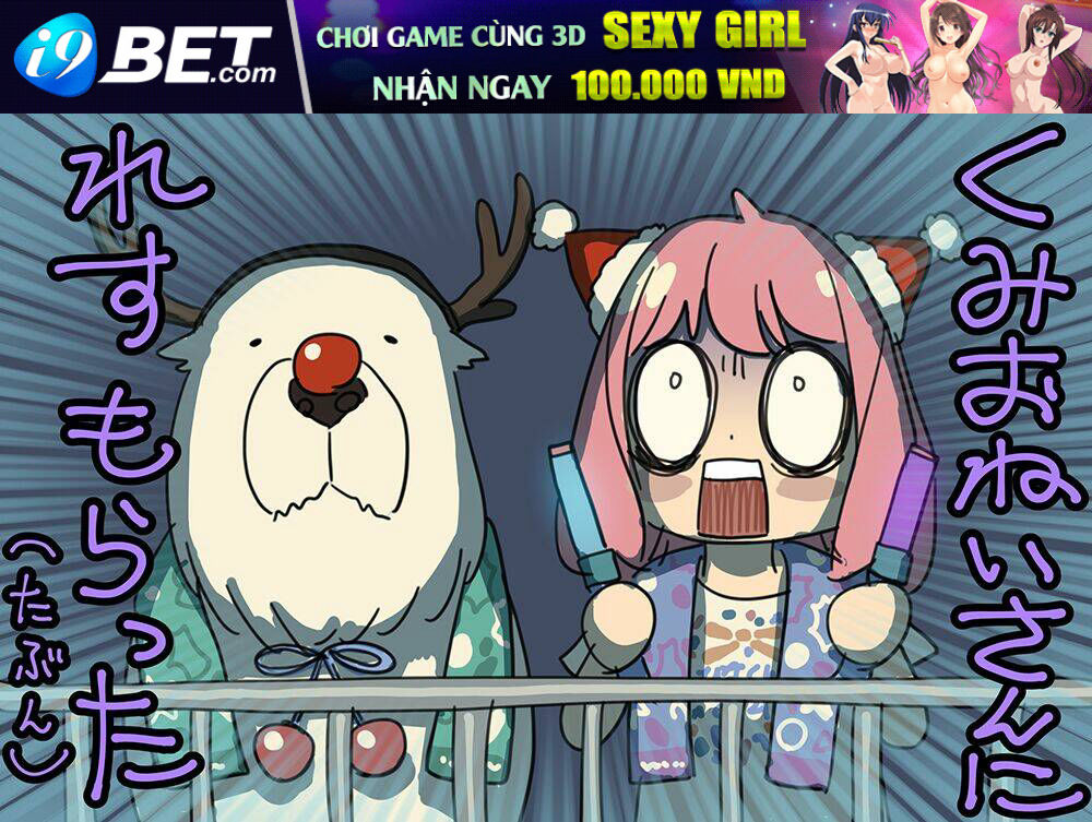 Gia Đình Điệp Viên Chapter 58.2 - Trang 25