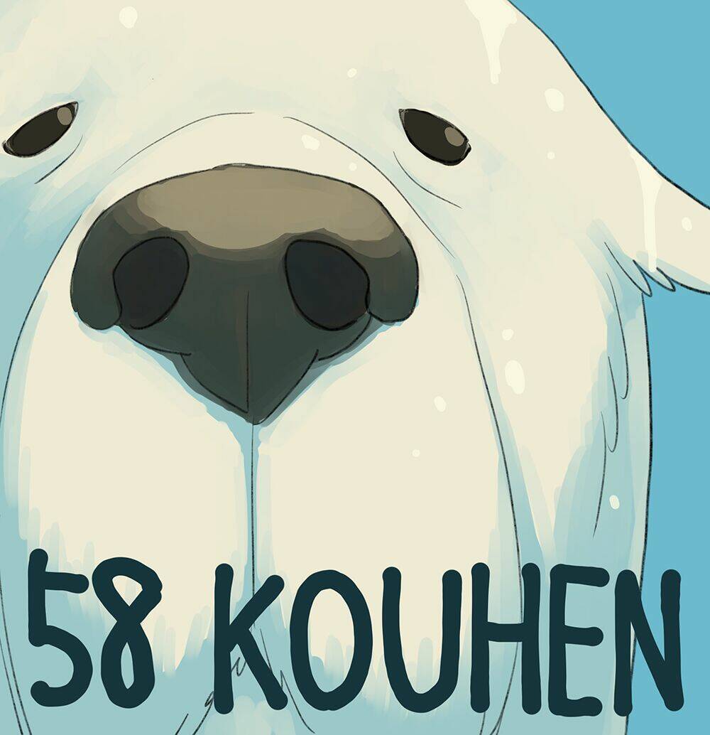 Gia Đình Điệp Viên Chapter 58.2 - Trang 2