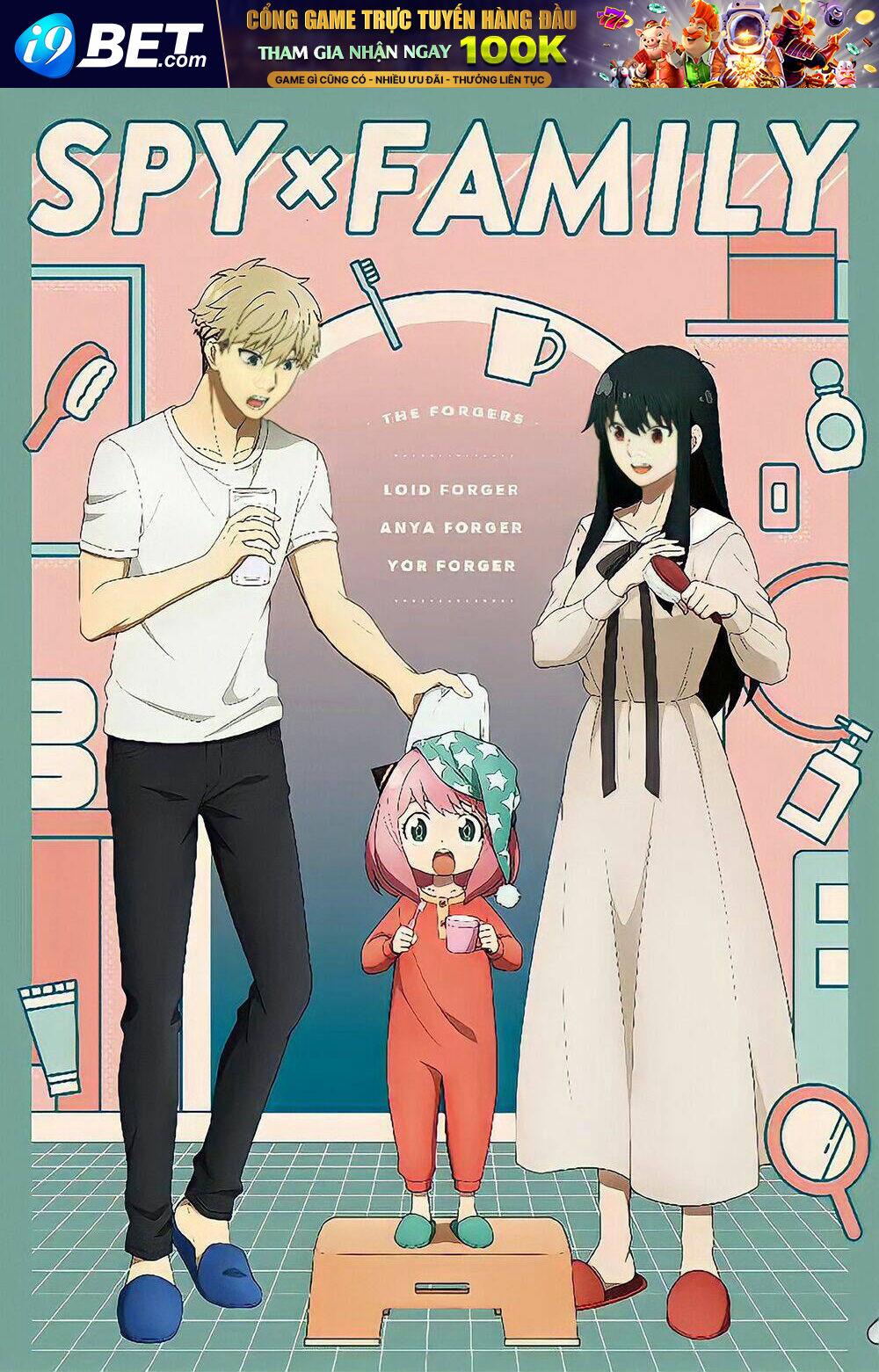 Gia Đình Điệp Viên Chapter 59 - Trang 2