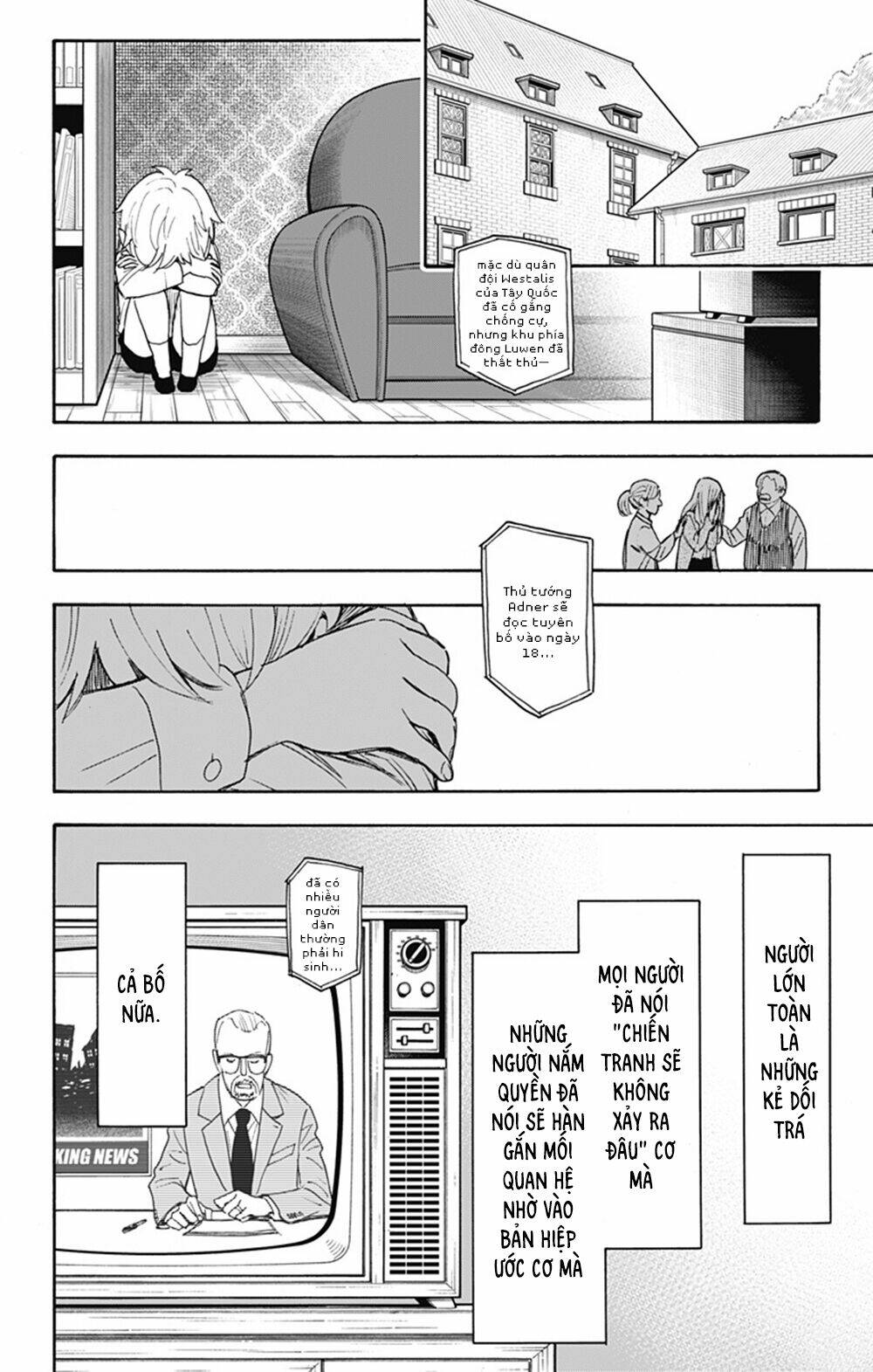 Gia Đình Điệp Viên Chapter 62.3 - Trang 12