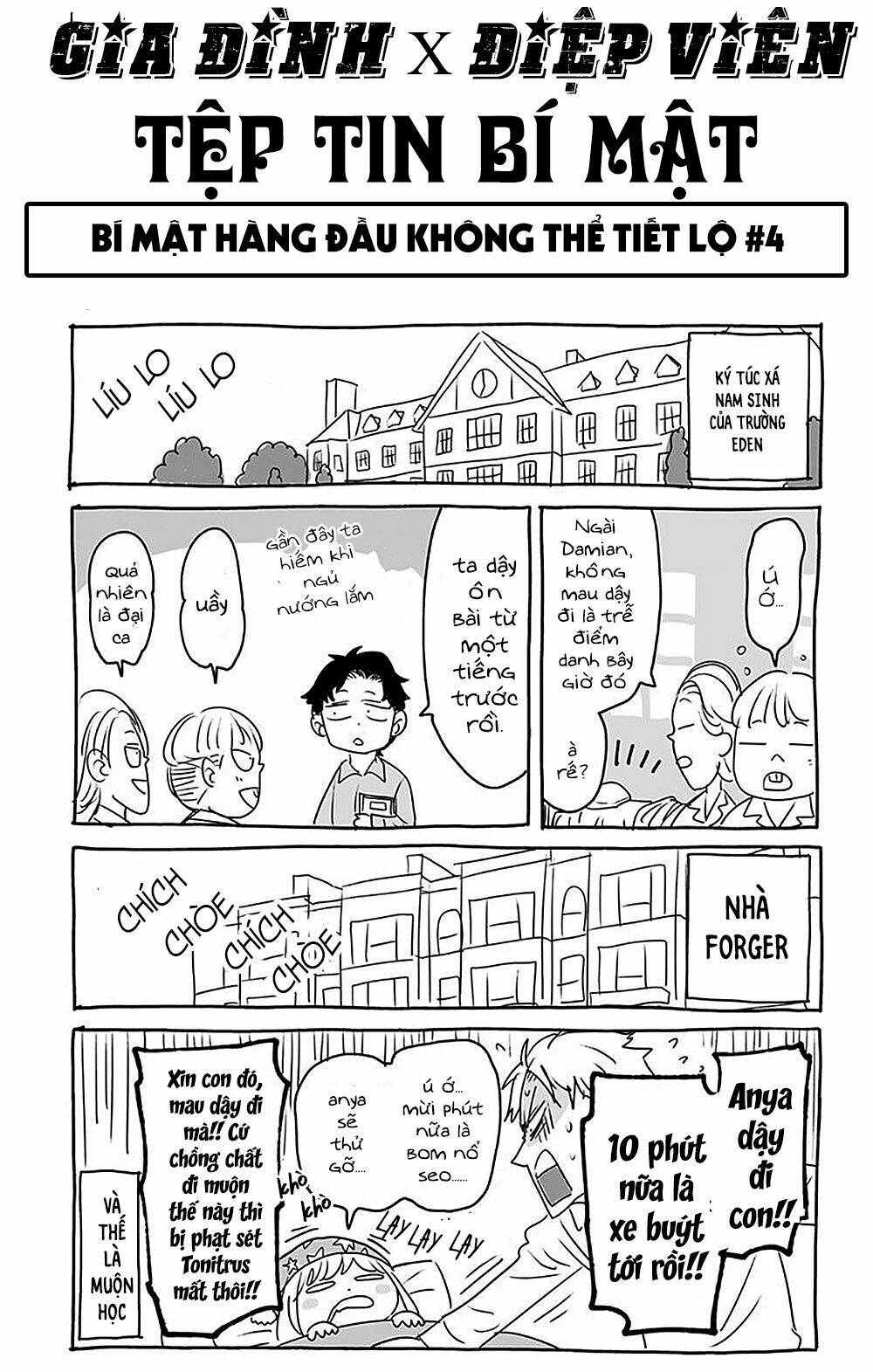 Gia Đình Điệp Viên Chapter 62.4 - Trang 7