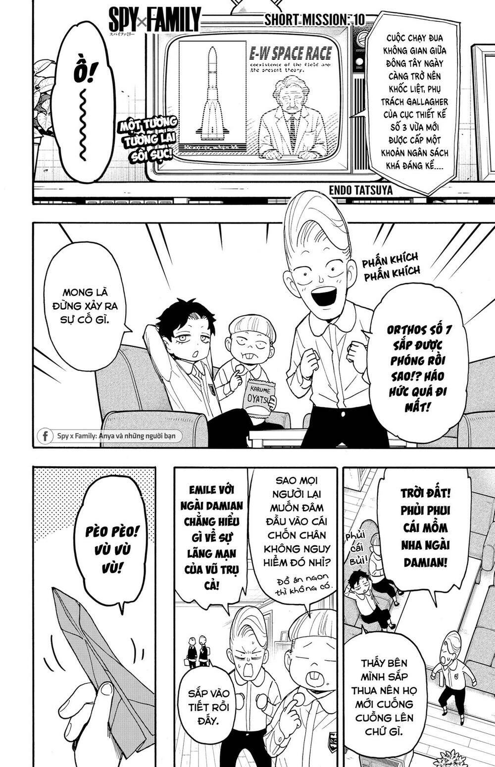 Gia Đình Điệp Viên Chapter 78.5 - Trang 1