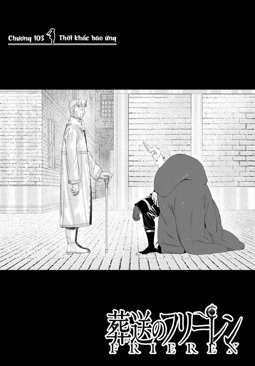 Sousou No Frieren Chapter 103 - Trang 3