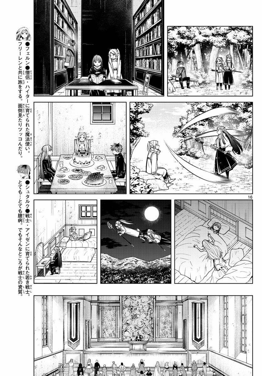 Sousou No Frieren Chapter 37 - Trang 18